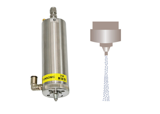 Ultrasonic Atomizer Nozzle Spray Coated Technology