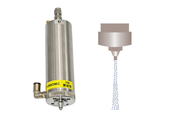 Ultrasonic Atomizer Nozzle Spray Coated Technology