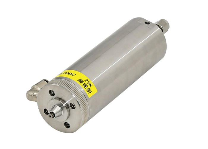 Ultrasonic Atomizer Nozzle Spray Coated Technology