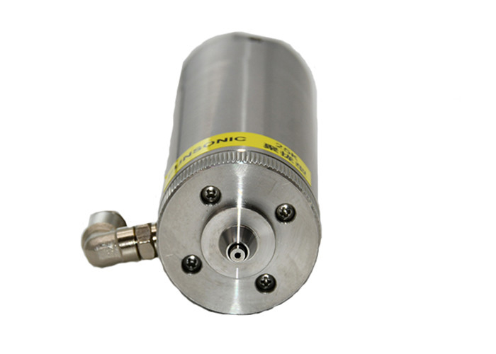 Ultrasonic Atomizer Nozzle Spray Coated Technology