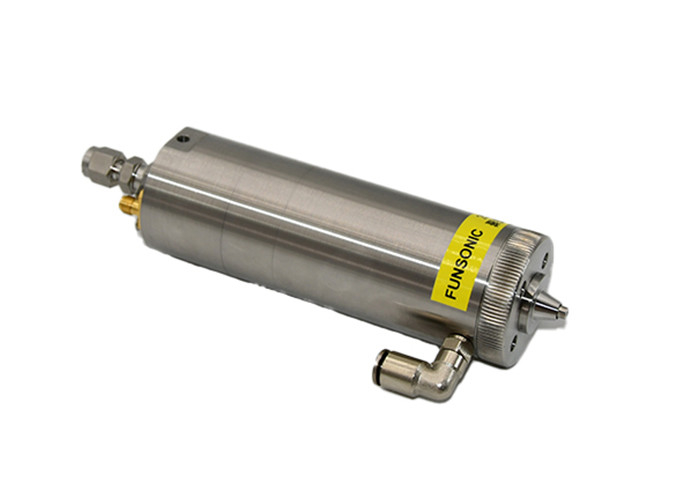 Ultrasonic Atomizer Nozzle Spray Coated Technology